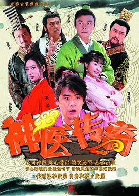 《关于爱【影视说明】》电影高清完整版