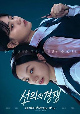 《阿信2013》电影高清完整版