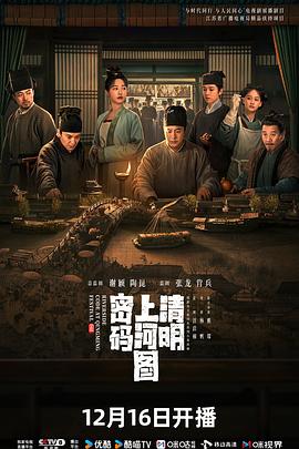 《安全邻域》电影高清完整版