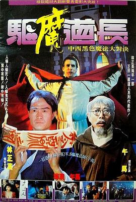 《理科生坠入情网故测验证明第二季》动漫高清全集