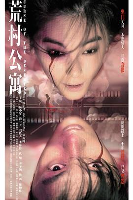 《圆形硬糖【影视说明】》电影高清完整版