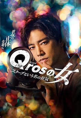 《没有天堂》电影高清完整版