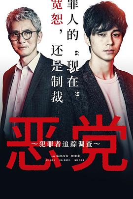《瓦兰：天使之谷》电影高清完整版