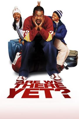 《舞比高兴广场舞嘉年华》综艺高清完整版