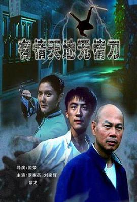 《甜心软糖第一季》电视剧高清全集