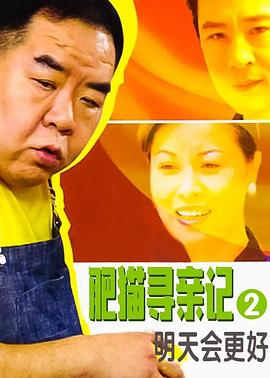 《至暗之时》电影高清完整版