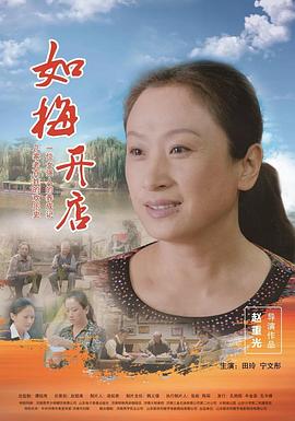 《阿基拉和拼字大赛》电影高清完整版