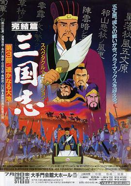 《抛弃小屋》电影高清完整版
