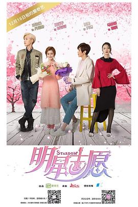 《小亲亲》电影高清完整版