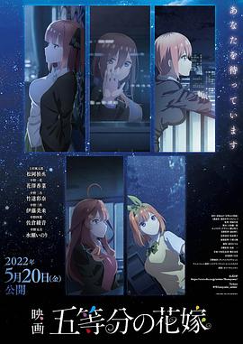 《自由职业者》电影高清完整版