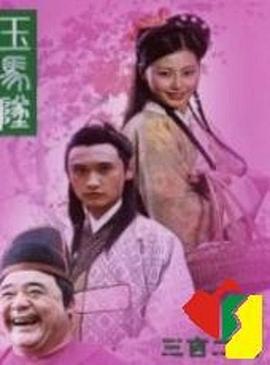 《开膛街第一季》电视剧高清全集