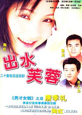 《比佛利山超级警探4》电影高清完整版