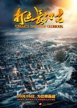 《爸爸是女儿》电影高清完整版