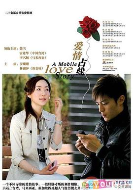 《西瓜队》电影高清完整版