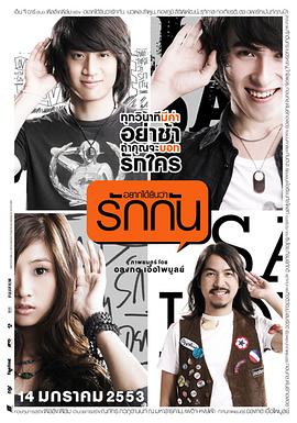《西瓜队》电影高清完整版