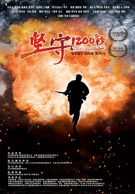 《全家福粤语》电影高清完整版