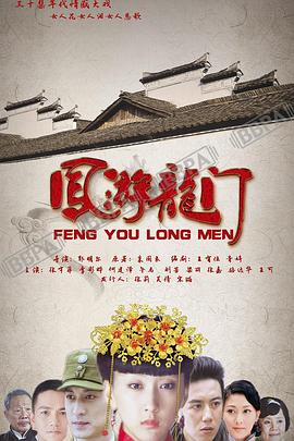 《我的男友是甲方》电影高清完整版
