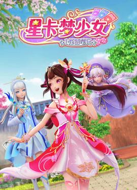 《拳击传奇》电影高清完整版