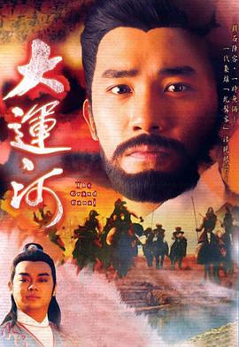 《招魂国语》电影高清完整版