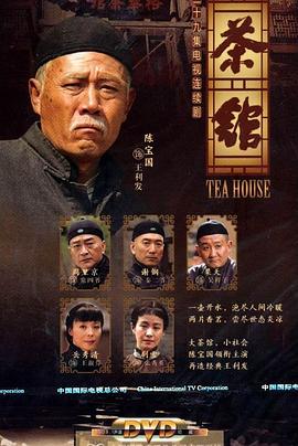 《深海迷情》电影高清完整版