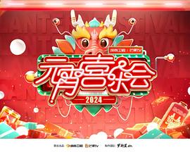 《掠食者们》电影高清完整版