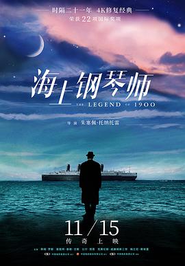《婚姻攻防战之爱要支付》电视剧高清全集