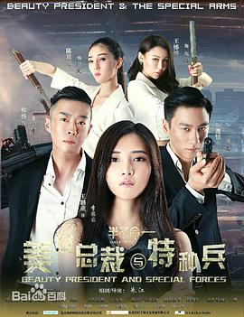《亚历山大大帝》电影高清完整版