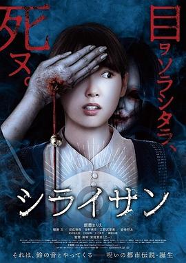 《路人女主的养成办法第一季》动漫高清全集