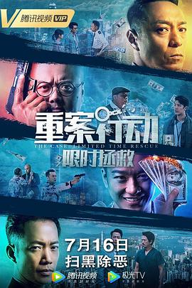 《会痛的十七岁》电影高清完整版