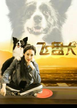 《现代狼人》电影高清完整版