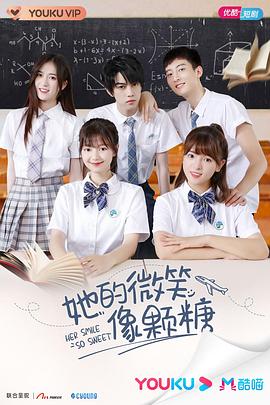 《十万分之一》电影高清完整版