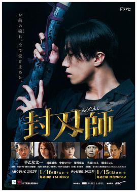 《金喜浴室》电影高清完整版