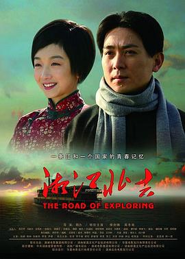 《诉讼女王》电视剧高清全集