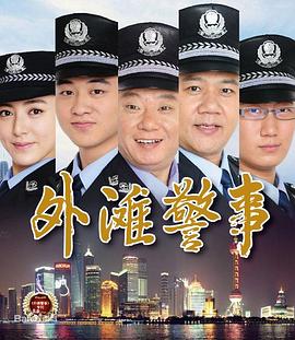 《猎魂人》电影高清完整版
