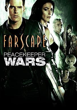 《望向太阳》电影高清完整版