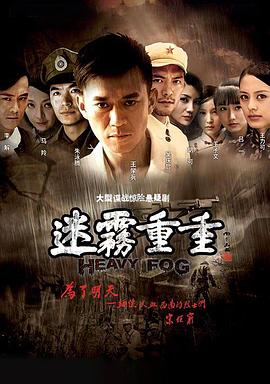 《咱们都无法成为大人》电影高清完整版
