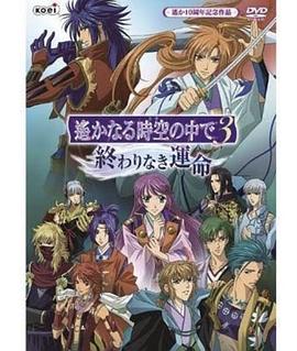 《副作用》电影高清完整版