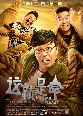 《战国妖狐千魔混沌篇》动漫高清全集