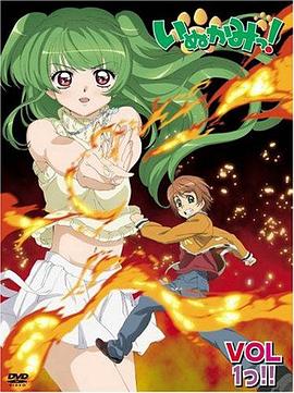 《精灵鼠小弟》电影高清完整版