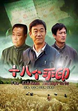 《心动的信号第三季》综艺高清完整版