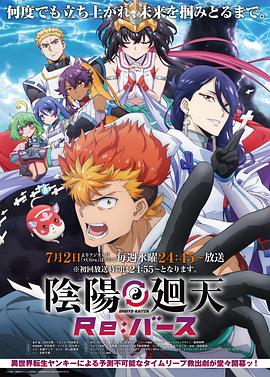 《午夜牛郎4K》电影高清完整版