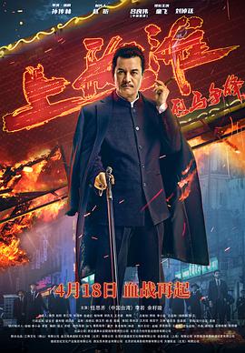 《午夜牛郎4K》电影高清完整版