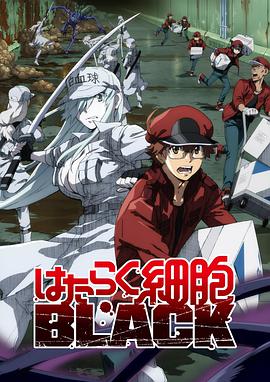 《巴寇亚克之仇》电影高清完整版