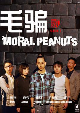 《金蚕丝雨》电视剧高清全集