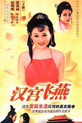 《刀下留人粤语》电视剧高清全集