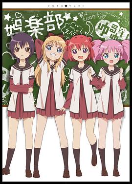 《现场直播【影视说明】》电影高清完整版