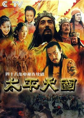 《父亲的维也纳》电影高清完整版