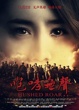 《艺流·拳击之路》电影高清完整版