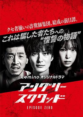 《圣母观音大菩萨》电影高清完整版