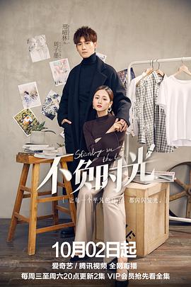 《火爆浪子》电影高清完整版